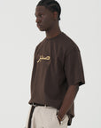 Arapça Baskı ve Nakışlı Kahve Oversize Tshirt 5129