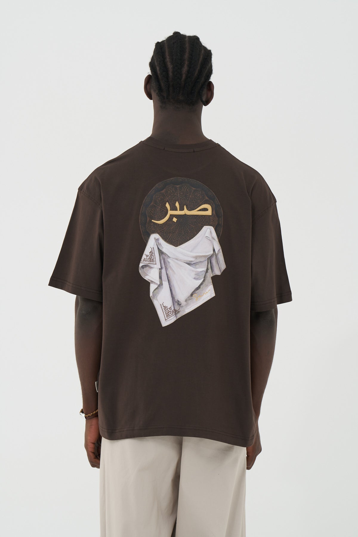 Arapça Baskı ve Nakışlı Kahve Oversize Tshirt 5129