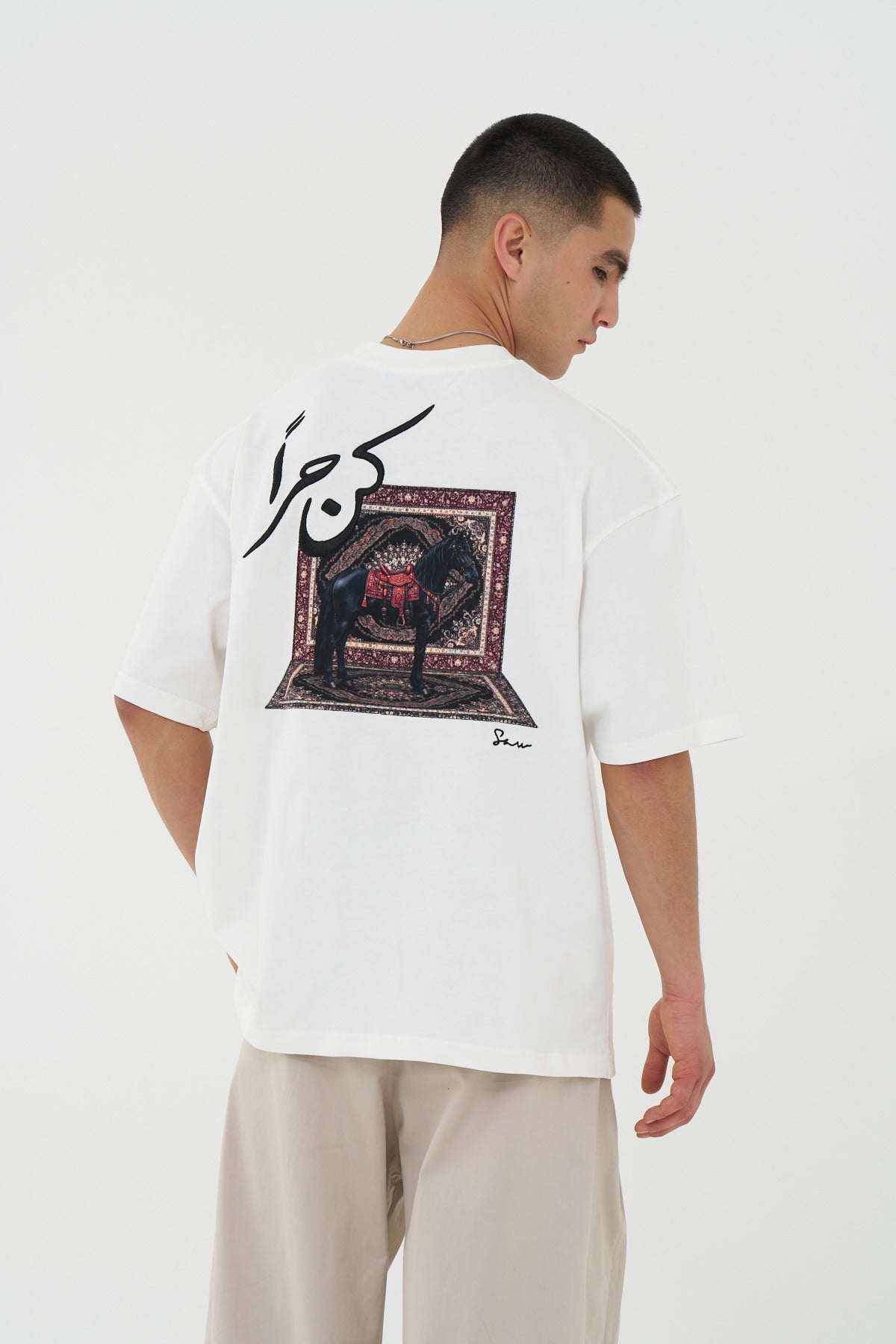 Arapça Nakışlı Ekru Oversize Tshirt 5164