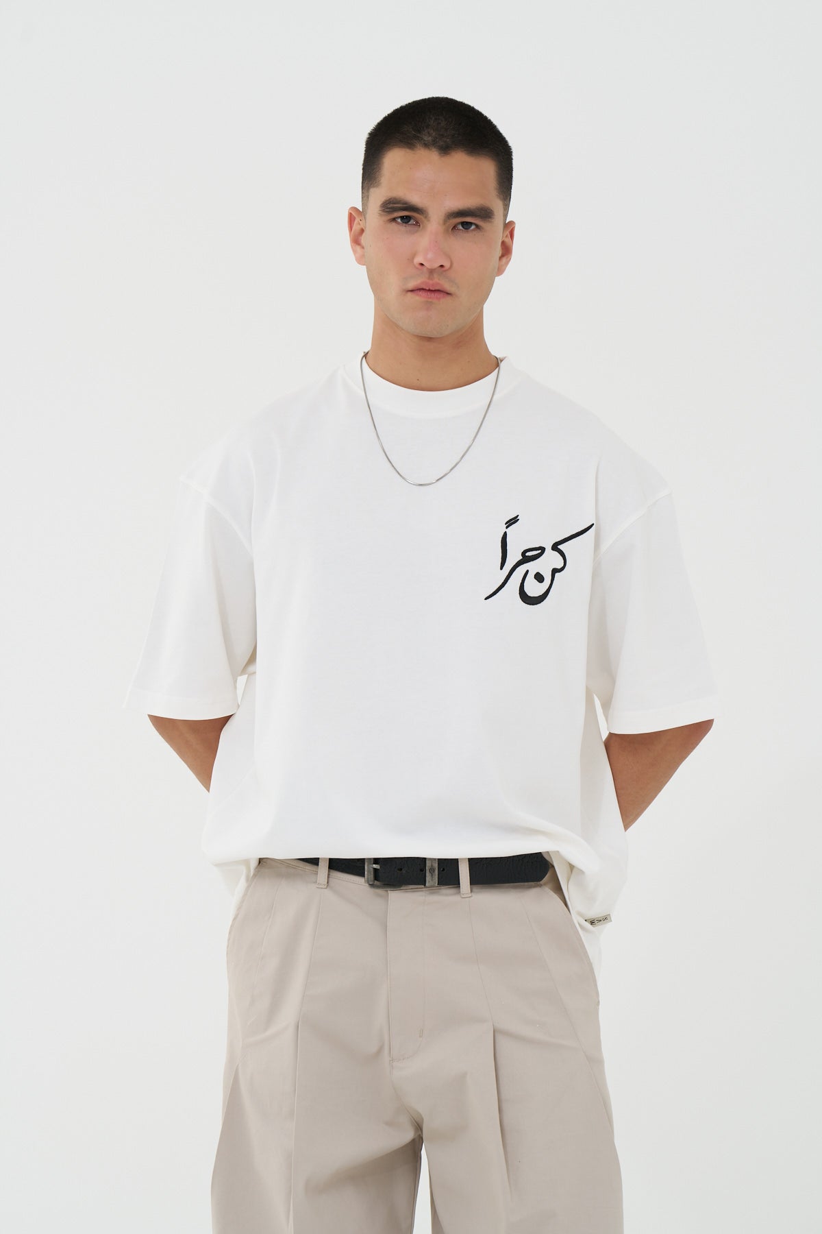 Arapça Nakışlı Ekru Oversize Tshirt 5164